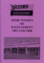Some Women of Davis Street